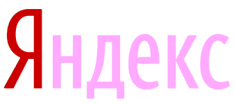 Яндекс